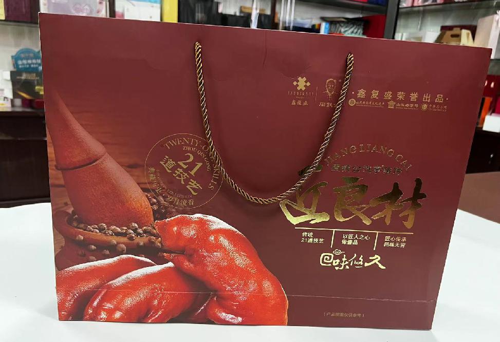 崇义礼品盒定制